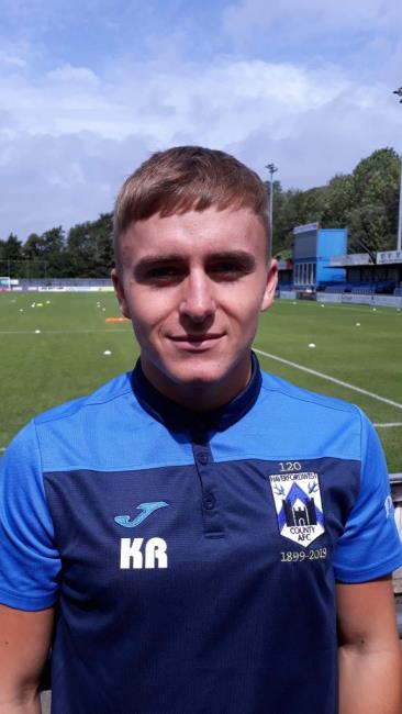 Kurtis Rees